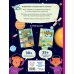 Космические истории. Игры, лабиринты и удивительные факты