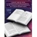 Дополнительное изображение книги «Тайна мононокэ с холма Баккэ»