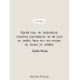 Дополнительное изображение книги «Руководство для желающих жениться»