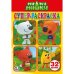 МИМИМИШКИ (СУПЕР-РАСКРАСКА РАСКРАСКА ДЛЯ МАЛЕНЬКИХ, 32 КАРТИНКИ). ФОРМАТ: 145Х210 в кор.50шт