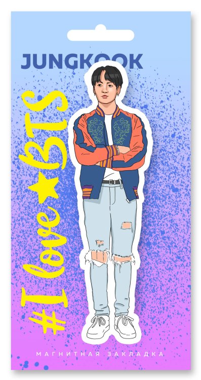 K-POP. Главные книги о корейской культуре Фигурная магнитная закладка. BTS. Чонгук