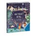 МИФ. Нескучные факты Наступает ночь... Что происходит, пока ты спишь