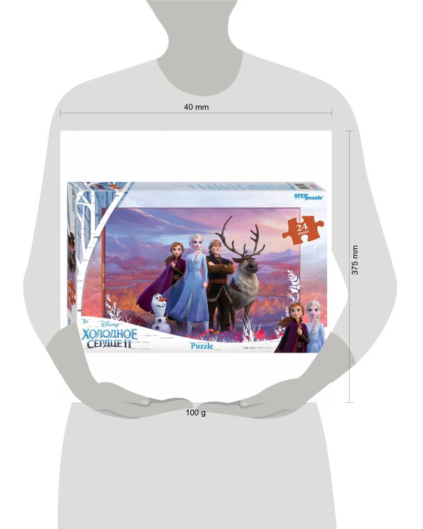 Мозаика "puzzle" maxi 24 "Холодное сердце - 2" (Disney)