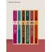 Дополнительное изображение книги «Руководство для желающих жениться»
