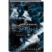 Дополнительное изображение книги «Девочка Эмина (#1)»