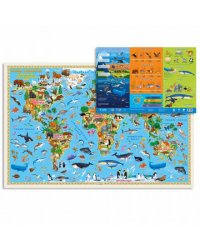Карта 58х38 см. Наша планета. Животный и растительный мир. Настенная двухсторонняя. ГЕОДОМ