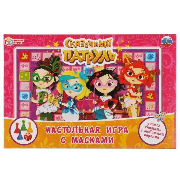 ИГРА-ХОДИЛКА С МАСКАМИ (Умка) Сказочный патруль. Настольная игра-ходилка с масками 4 шт. Умные игры в кор.20шт