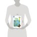 Дополнительное изображение книги «У 1-4кл ФГОС (ШколаРоссии/Перспектива) Плешаков А.А. Зеленые страницы. Книга для чтения для учащихся начальных классов (Зеленый дом), (Просвещение, 20»