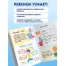 Настоящие рыцари не обзываются. Хорошие манеры для мальчиков от 5 до 8 лет