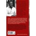 Дополнительное изображение книги «Гранд»
