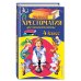 Полная хрестоматия для начальной школы. 4 класс. 5-е изд., испр. и доп.