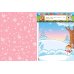 Весёлые поделки: для детей 4-6 лет