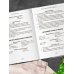 Стол №9. Меню для диабетиков с рекомендациями специалиста