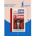 Дополнительное изображение книги «Коралина»