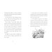 Дополнительное изображение книги «Love from Paddington (Michael Bond) С любовью от Медвежонка Паддингтона (Майкл Бонд) /Книги на английском языке»