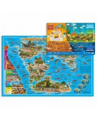 Карта 58х38 см. Динозавры. Юрский период. ЛАМ. Настольная двухсторонняя. ГЕОДОМ