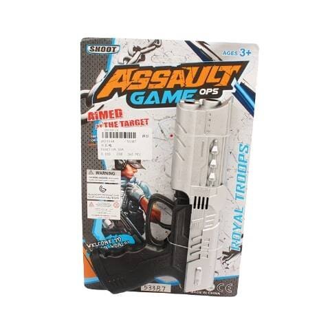 Пистолеты (Рыжий Кот) Пистолет-трещотка (20 см) в пакете ( Арт. 2010148)