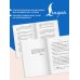 Дополнительное изображение книги «Коралина»