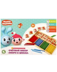 Игрушка деревянная счетный набор МАЛЫШАРИКИ коробка Буратино в кор.120шт