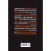 Подарочные издания. Они изменили мир Картины, изменившие мир (шрифтовая)