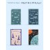 Тайна мертвого ректора. Книга 1