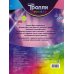 Тролли 2. Наклей и раскрась (Дикая Дельта)