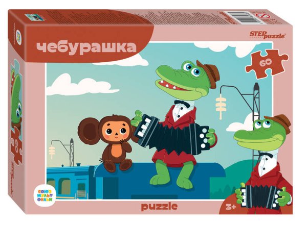60 (STEPpazzle) Мозаика "puzzle" 60 "Чебурашка (new)" (С/м)