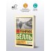 Дополнительное изображение книги «Путник, когда ты придешь в Спа...»