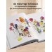 Дополнительное изображение книги «Роскошные ЦВЕТЫ из мулине. Секреты вязания крючком от японских мастеров»