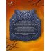 Дополнительное изображение книги «Игры Эн Ро Гримм. Рыжий и скрипка»