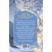 Дополнительное изображение книги «Пленники белых ночей»