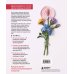Дополнительное изображение книги «Роскошные ЦВЕТЫ из мулине. Секреты вязания крючком от японских мастеров»