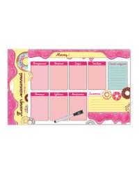 МАГНИТНЫЙ ПЛАНЕР с маркером. ПОНЧИКИ