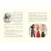 Комплект из 2 подарочных книг. Щелкунчик + Снежная королева (ИК)