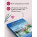 Судьба непринятой пройдет