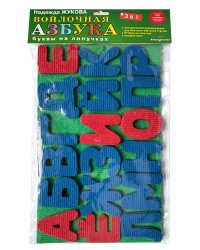 Войлочная азбука. Буквы на липучках