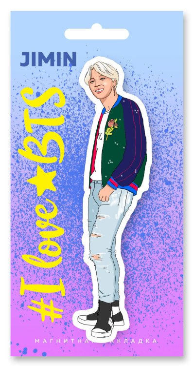 K-POP. Главные книги о корейской культуре Фигурная магнитная закладка. BTS. Чимин