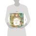 Дополнительное изображение книги «Эхо сказочного леса. Календарь настенный на 2027 год (ил. Д. Субботиной)»