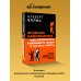 Вредная самооценка. Как перестать оценивать себя и начать жить. Методы рационально-эмоционально-поведенческой терапии