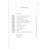Сила рун Руны и астрология. Как найти свой рунический Звездный путь и исполнить свое предназначение