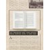 Дополнительное изображение книги «Человек из очереди»