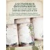 Практическая книга травницы. Сбор, заготовка и ритуалы с лекарственными растениями (Bruk.Herbs)
