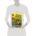 Дополнительное изображение книги «Считаю и решаю: для детей 5-6 лет. Ч. 2»