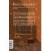 Мы купили книжный магазин. Как исполнить мечту книголюба и (почти) не сойти с ума от счастья и читателей