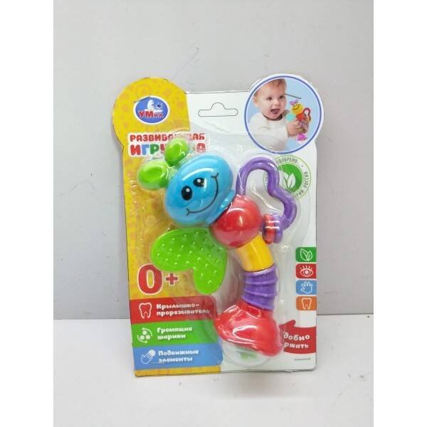 Погремушки (Умка) Развивающая игрушка погремушка пчелка "УМКА" , цвет в ассорт. на карт. (русс. уп.) в кор.2*48шт