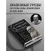 Искусство войны. Беседы и суждения. Дао дэ цзин. Три главные книги восточной мудрости