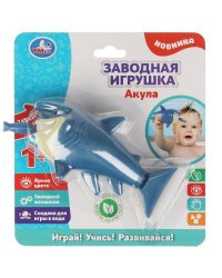 Заводная игрушка акула на блист. Умка в кор.2*96шт