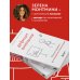 Дополнительное изображение книги «Дефицит внимания. Мощные стратегии для повышения концентрации»