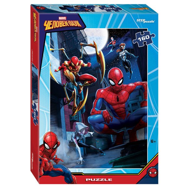 Пазл (STEPpazzle) Мозаика "puzzle" 160 "Человек-паук (new 1)" (Marvel)