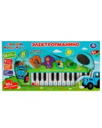 Электропианино 90 песен,звуков и фраз СИНИЙ ТРАКТОР в кор. Умка в кор.2*30шт
